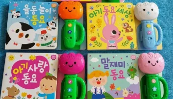 책 버리기